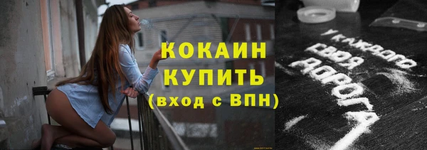 а пвп мука Балахна