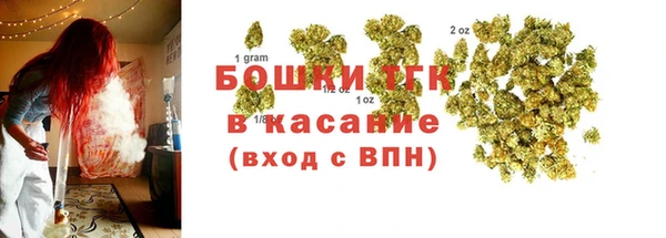 мефедрон VHQ Балабаново