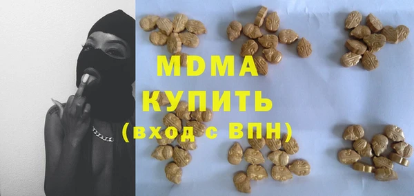 а пвп мука Балахна