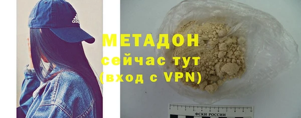 а пвп мука Балахна