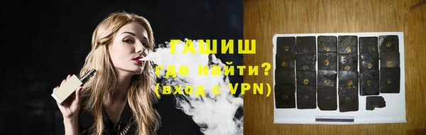 а пвп мука Балахна