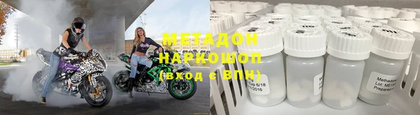 а пвп мука Балахна