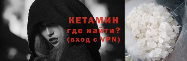 а пвп мука Балахна