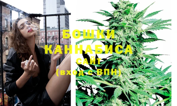 дистиллят марихуана Баксан