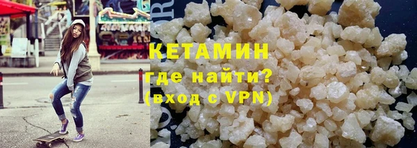 дистиллят марихуана Баксан