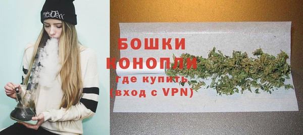 дистиллят марихуана Баксан