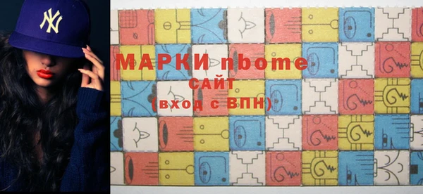 дистиллят марихуана Баксан