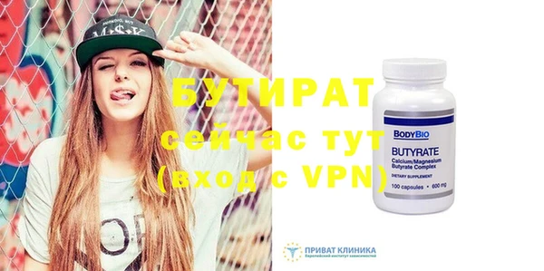скорость Аркадак