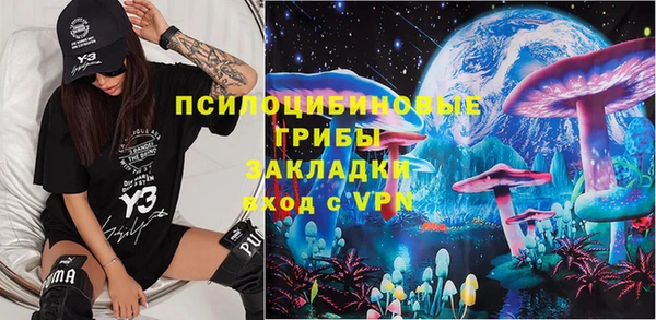 дистиллят марихуана Баксан