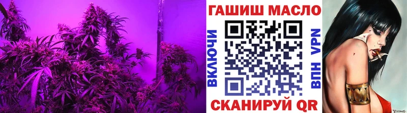 Дистиллят ТГК Wax  Поворино 