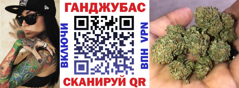 где продают наркотики  Поворино  Бошки Шишки Bruce Banner 